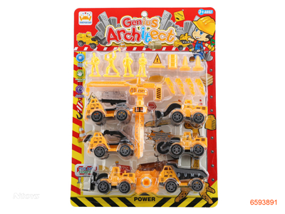 P/B CONSTRUCTION TRUCK SET