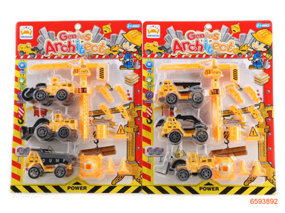 P/B CONSTRUCTION TRUCK SET