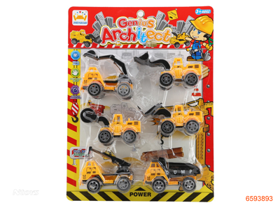 P/B CONSTRUCTION TRUCK SET