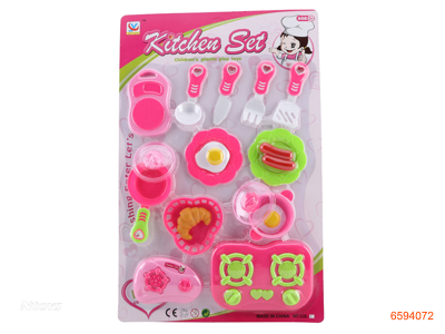 KITCHEN SET