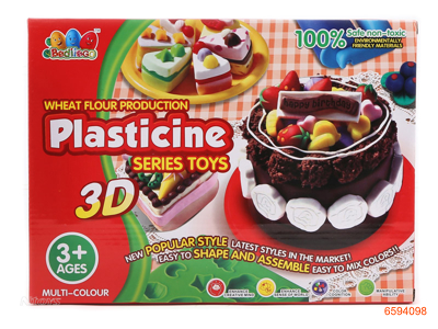 PLASTICINE