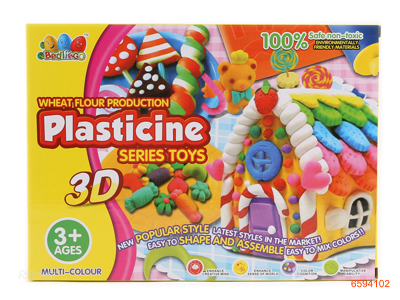 PLASTICINE