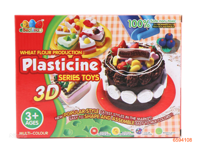 PLASTICINE