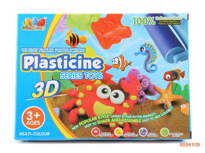 PLASTICINE