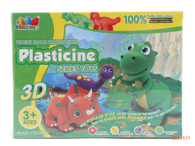 PLASTICINE