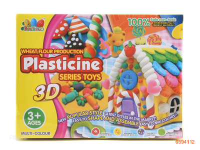 PLASTICINE