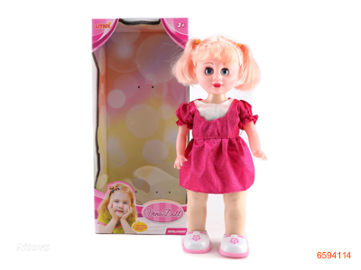 SOUND CONTROL REACTION DOLL 2ASTD W/O 3*AA BATTERIES