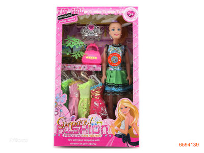 18''FASHION DOLL SET W/IC