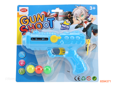 PING-PONG GUN 4COLOUR