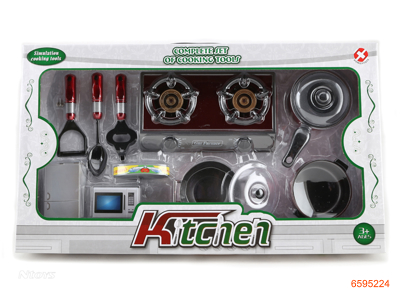 KITCHEN SET