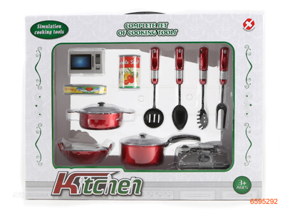 KITCHEN SET