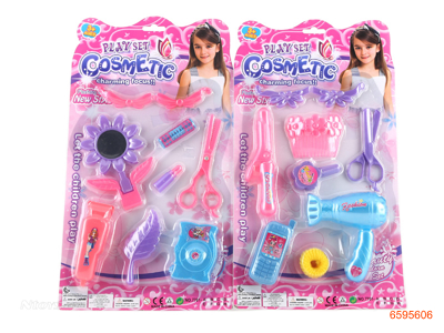 BEAUTY SET 2ASTD