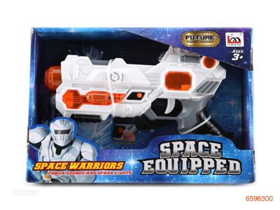 SPACE GUN W/O 2*AA BATTERIES