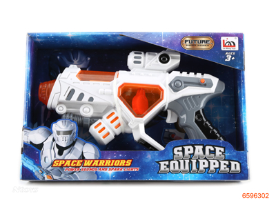 SPACE GUN W/O 3*AA BATTERIES