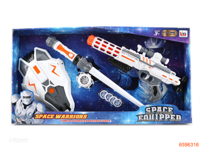 SPACE GUN W/O 6*AA BATTERIES