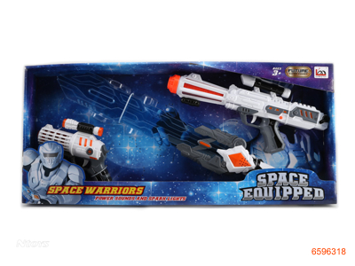 SPACE GUN W/O 8*AA BATTERIES