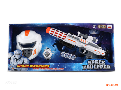 SPACE GUN W/O 3*AA BATTERIES