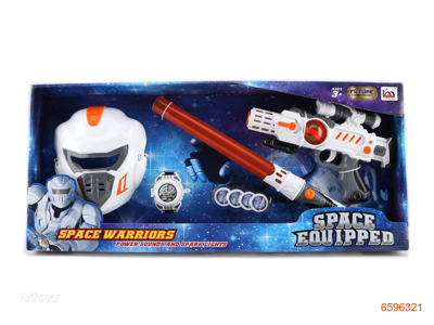 SPACE GUN W/O 3*AA+2*AAA BATTERIES