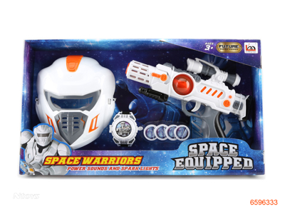 SPACE GUN W/O 3*AA BATTERIES