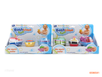 BABY SQUIZE WATER GAME