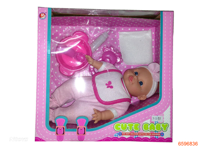 10.5''VINYL DOLL SET