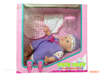 10.5''VINYL DOLL SET