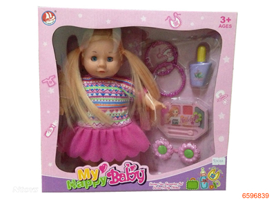 12''VINYL DOLL SET