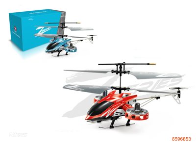 4CHANNEL R/C PLANE W/GYROSCOPE/3.7V 180mAh BATTERIES IN PLANE,W/O 6*AA BATTERIES IN CONTROLLER 2COLOUR