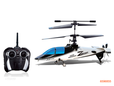 2.4G 4CHANNEL R/C PLANE W/GYROSCOPE/3.7V 200mAh BATTERIES IN PLANE,W/O 6*AA BATTERIES IN CONTROLLER