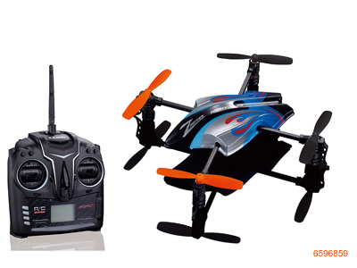 2.4G 4CHANNEL R/C AIRCRAFT W/4*FAN BLADE/GYROSCOPE/3.7V 240mAh BATTERIES IN PLANE,W/O 6*AA BATTERIES IN CONTROLLER2COLOUR