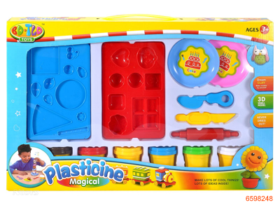 PLASTICINE