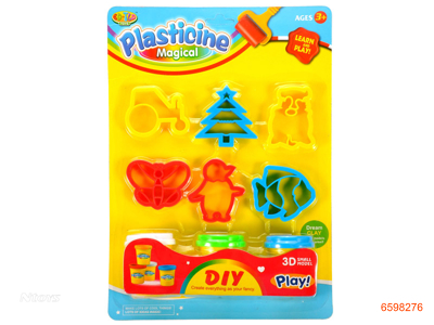 PLASTICINE