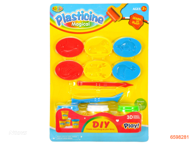 PLASTICINE