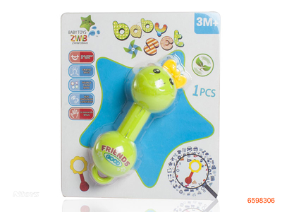 BABY RATTLE