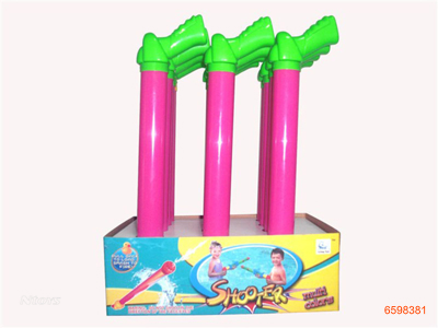 4*45CM WATER SHOOTER 2COLOUR 12PCS/BOX