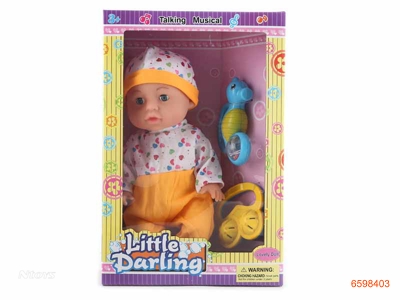 14''VINYL DOLL SET W/4 SOUNDS IC