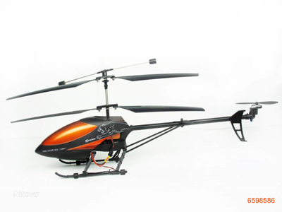 3.5CHANNEL R/C HELICOPTER W/LIGHT/GYROSCOPE/8*AA BATTERIES IN PLANE W/O 6*AA BATTERIES IN CONTROLLER