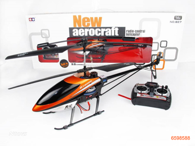 3.5CHANNEL R/C HELICOPTER W/LIGHT/8*AA BATTERIES IN PLANE W/O 6*AA BATTERIES IN CONTROLLER