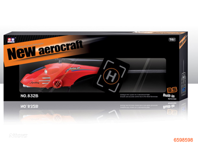 3.5CHANNEL R/C HELICOPTER W/LIGHT/8*AA BATTERIES IN PLANE W/O 8*AA BATTERIES IN CONTROLLER