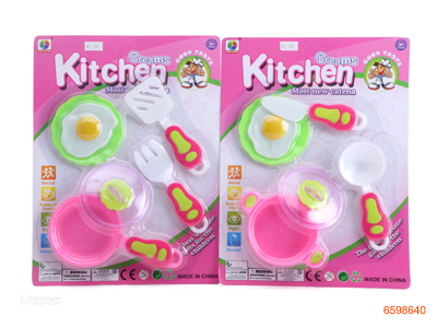 KITCHEN SET 2ASTD