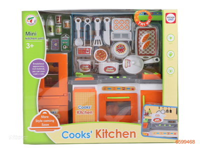 KITCHEN SET