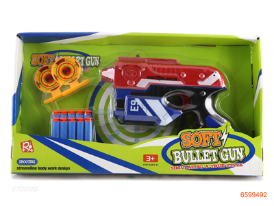 SOFT BULLET GUN