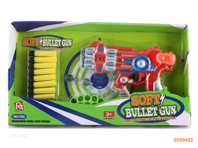 SOFT BULLET GUN