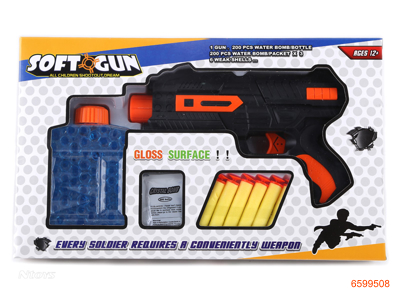 SOFT BULLET GUN