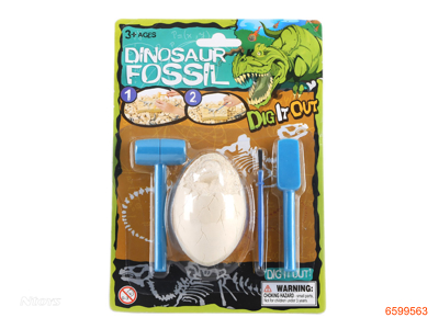 EXCAVATION DINASOUR FOSSIL 2ASTD