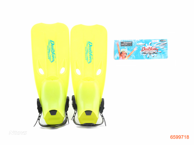 SWIMMING SET 2COLOUR