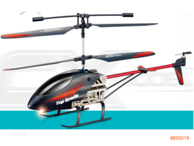 3CHANNELS DIE-CAST PLANE W/GYRO/INFRARED/3.7V 300MAH BATTERIES IN BODY W/O 6AA BATTERIES IN CONTROLLER