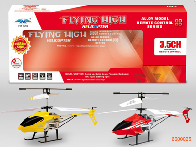 3.5CHANNELS DIE-CAST PLANE W/CHARGER/3.7V 220MAH BATTERIES IN BODY W/O 6AA BATTERIES IN CONTROLLER 2COLOUR