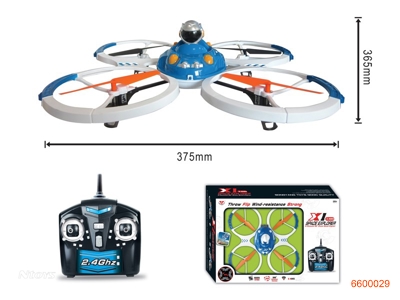 2.4G R/C QUADCOPTER W/FAN BLADE/220V CHARGER/7.4V 380MAH BATTERIES IN BODY W/O 4AA BATTERIES IN CONTROLLER