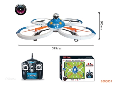 2.4G R/C QUADCOPTER W/CAMERA/VIDEO/FAN BLADE/220V CHARGER/7.4V 380MAH BATTERIES IN BODY W/O 4AA BATTERIES IN CONTROLLER